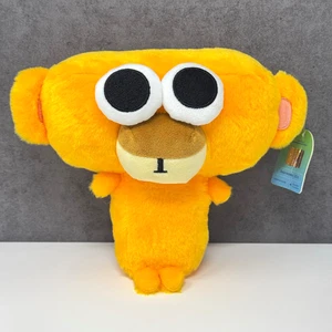 Makeship Ultimate Löwe von Cas van de Pol Animation Plüschtier Kuscheltier 7 Zoll - 1/1568 - Bild 1 von 7