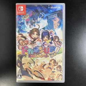 Unopened SW Dokapon UP! Dream Roulette Nintendo Nintendo Switch AQUAPLUS Sealed - Picture 1 of 12