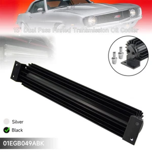 Aluminum 15" Dual Pass Heat Sink Transmission Cooler for Chevy Ford Mopar - Picture 1 of 8