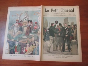 Le petit journal 1900 Exposition universelle paris Pavillon de la Hongrie - Picture 1 of 2