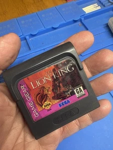Der König der Löwen (Sega Game Gear, 1995) - Bild 1 von 3
