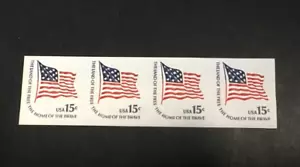 #1618cd 15 cent Star Flag EFO Imperforated Coil strip of 4 Mint NH OG - Picture 1 of 2