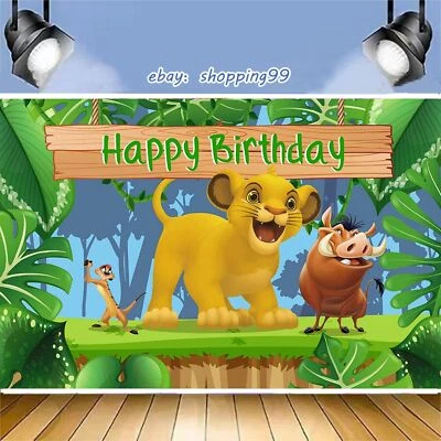 Vinyl Jungle Lion King Simba Photo Background Boys Birthday Party Decorations - Image 1 of 4