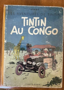 Hergé Tintin Tintin au Congo 1st 1946 Pelior Jaune Blue Title - Picture 1 of 10
