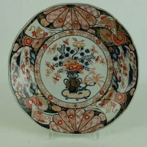 large 30 cm japanese Imari dish with beautiful decoration, 18th  century riveted - Picture 1 of 14