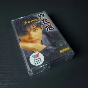 Ahn Jae Wook 安在旭 안재욱 - Forever 永远 CHINA Import Cassette Tape K-POP #0903 - Picture 1 of 3
