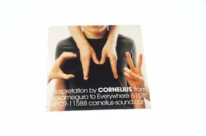 CM2 INTERPRETATION BY CORNELIUS WPCR-11588 JAPAN CD A9584 - Imagen 1 de 2