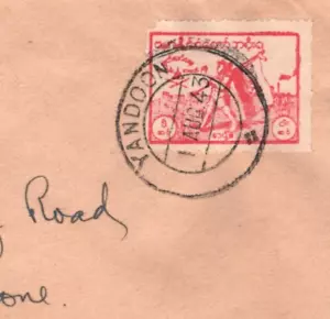 BURMA JAPANESE OCCUPATION WW2 Cover *Yangoon* 1943 CDS Ahlone {samwells}KA988 - Picture 1 of 8