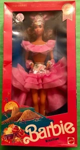 Barbie DOTW: BRAZILLIAN Dolls of The World Japanese Box RARE 1990 #9094 NRFB - Picture 1 of 10