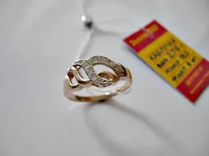 Vintage Ukrainian Ring Gold 585 14K Cubic Zirconia , Women's Jewelry Size 7.75 - Picture 1 of 6