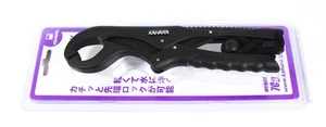 Kahara KJ Fish Grip Tool 70 grams Floating Black (9358) - Picture 1 of 6
