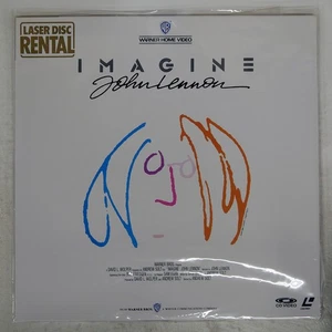 JOHN LENNON IMAGINE WARNER BROS. RL11819 Japan LD - Picture 1 of 1