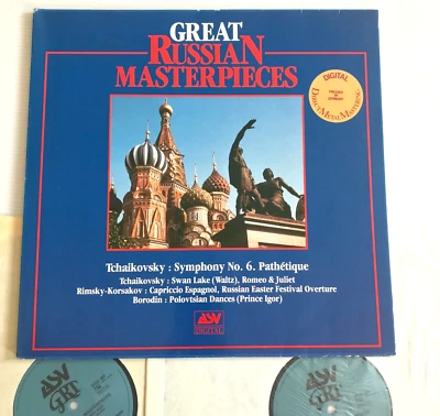 Great Russian Masterpieces - Enrique Batiz Vinyl 2LP - Rimsky-Korsakov, Borodin - Image 1 of 4