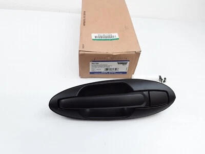 Наружная дверная ручка задняя левая краска для Kia Optima 2001-2005 2006 - Изображение 1 из 4