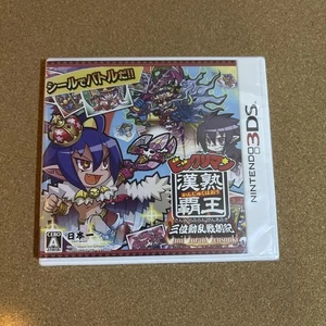Bikkuriman Kanjuku Haou San'i Doransen Souki 3DS NTSC-J Japanese Unopened - Picture 1 of 2