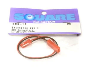 Square R/C Extension Cable (BEC Connectors) for LED Lights (150mm) - Picture 1 of 1