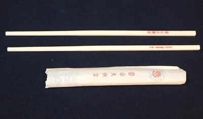 Juego de palillos vintage GRAND HOTEL con manga Taipei Taiwán Foto 1 de 4