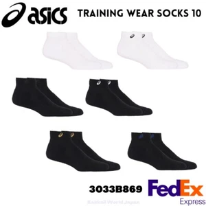 ASICS Training Wear Socks 10 6 different colors 3 sizes 3033B869 NEW! - Picture 1 of 26