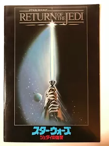Star Wars VI RETURN OF THE JEDI Japanese Original Movie Program George Lucas - Picture 1 of 12