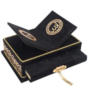 Holy Quran Muslim Islamic Keepsake Rayiha Gift Set - Imagen 1 de 17