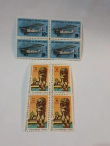 MINT NH OG 10&11 CENT NATIONAL PARKS CURTISS JENNY AIRMAIL STAMP BLOCKS CV 6.00 - Picture 1 of 4