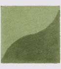 HEINE Badteppich/Badematte/Badgarnitur "grün" Gr. 1 - ca. 45 x 50 cm P242