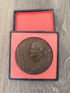 Medalla de mesa URSS para propaganda del marxismo-leninismo y la política del PCUS LMD - Imagen 1 de 8