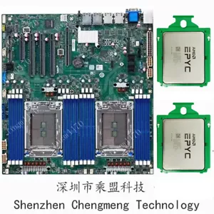 TYAN s8253 GM2NE-2T+2XAMD EPYC 7F32 8 cores 16 threads 3.7GHz PCI4.0 combination - Picture 1 of 2