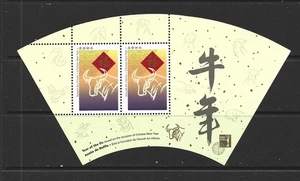 CANADA - 1997 YEAR OF THE OX SOUVENIR SHEET - SCOTT 1630ai - MNH - Picture 1 of 1