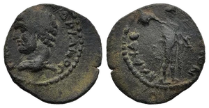 Ancient Roman Provincial coin of Hadrian minted in Iconium, Lycaonia - Perseus - Picture 1 of 1