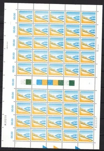 Probedruck Test Stamp Specimen Pruebas Prøve kompletter Bogen 1984 - Picture 1 of 1