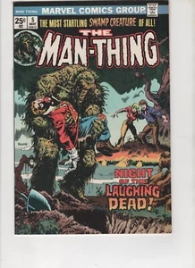 Man-Thing #5, Mike Ploog Cover & Art, MVS Intact, VF+ 8.5, 1st Print, 1974,Scans - Bild 1 von 2
