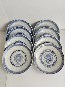 8x Chinese Porcelain Vintage Ceramic DISH PLATE (Blue White DRAGON Rice Pattern) - Picture 1 of 13