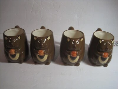 Juego de 4 tazas de café ardilla ojos cruzados taza de cerámica, COMO NUEVAS. Foto 1 de 4