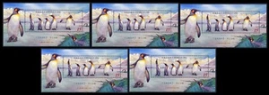 Lot of 5, Taiwan 2006 MNH MS, King Penguin, Birds - Picture 1 of 1