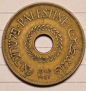 1942 Palästina 20 Mils Britisches Mandat Selten! - Bild 1 von 2