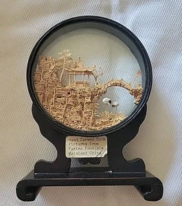 Vtg 3-D Chinese Hand Carved Cork Glass Enclosed Diorama Art Sculpture Pagoda - Picture 1 of 11