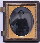 CIVIL WAR ERA 1/6 PLATE AMBROTYPE PHOTO PORTRAIT OF A YOUNG WOMAN