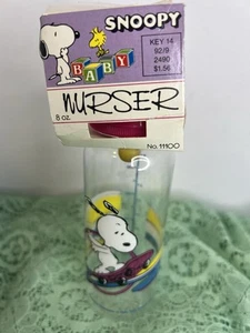 New VTG Peanuts Snoopy Nurser Bottle SKATEBOARD Skate Baby Infant Feeding Boy - Picture 1 of 2