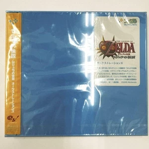 Zelda Majora’s Mask Orchestral CD Nintendo Japan New Sealed Rare Soundtrack 2000 - Picture 1 of 2