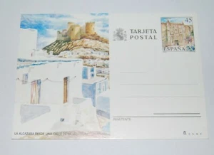 THEMATIC POSTCARD. SPAIN. LA "CHANCA" (LA ALCAZABA) - Picture 1 of 2
