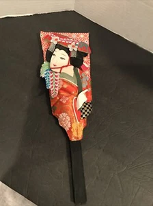 Vintage Geisha Paddle Racket, Raised Paper Art - Picture 1 of 8