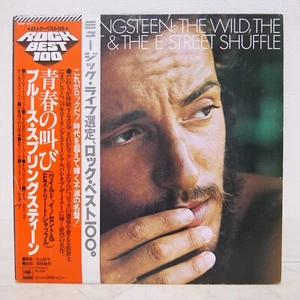 BRUCE SPRINGSTEEN / THE WILD THE INNOCENT JAPAN ISSUE LP W/OBI, NSERT*2 - Picture 1 of 11