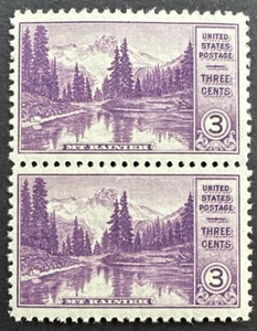 US 1934 Sc# 742 Pair MNH Stamps Mt. Rainier National Park Washington - Picture 1 of 2