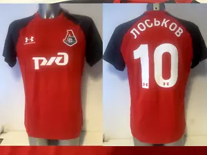 Lokomotiv Moscow Legends Loskov Sychev M L Shirt Jersey Soccer Football New Top - Picture 1 of 4