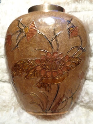 Emaille Messing Vase Cloisonne 15cm Massiv Camel Orange Vintage Handarbeit #8 - Bild 1 von 4