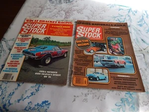 Vintage Super Stock Magazine Lot Of 2 Issue Aug. 1976 And July 1977 - Picture 1 of 4
