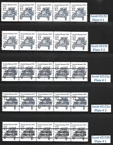 Scott # 2132-2132a,b, 12c Steamer PNC5s, Compl. SET of 5, QUALITY! Cat- $20.80 - Picture 1 of 1