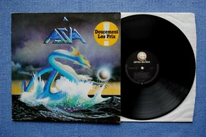 ASIA / LP GEFFEN 902 008-1 / 1982 Réédition 198.? (D) - Picture 1 of 2