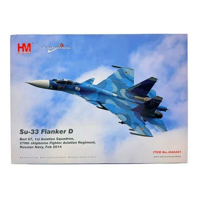 Hobby Master HA6401 1:72 Su-33 Flanker D Bort 67, 1er Escuadrón, Armada Rusa Foto 1 de 4